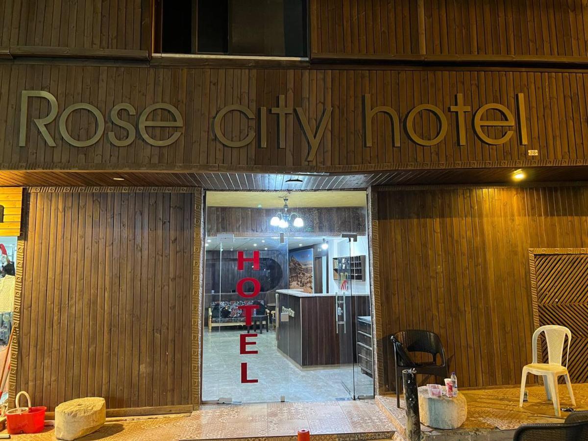 Rose City Petra Ваді-Муса Екстер'єр фото